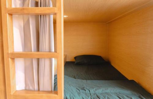Banyuwangi Hostel | Ninap hostel