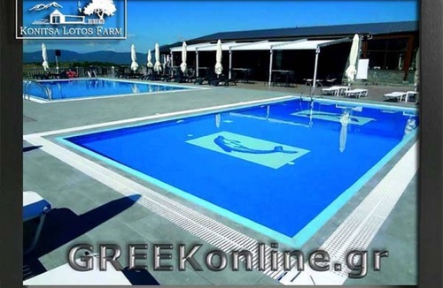 Konitsa House | One Bedroom Mountain Bungalow C, Konitsa