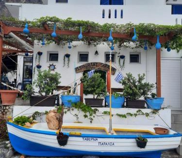 Agia Roumeli House | Paralia guest house