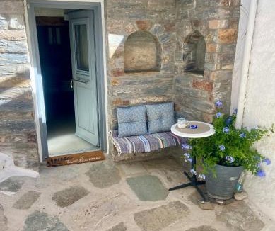 Ioulida House | Persephone