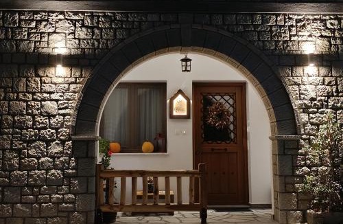 Metsovo House | Primula