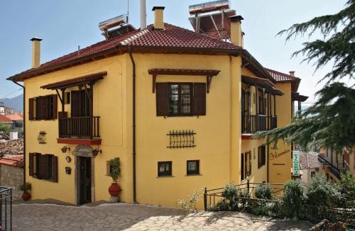Arachova Hotel | Rigas Hotel Arachova