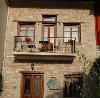 Ioannina Town Centre House | Siarava