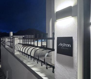 Skyros Town Hotel | Skyron Hotel