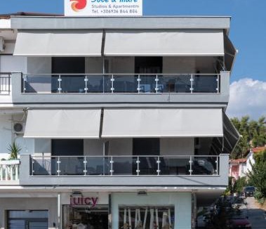 Neos Marmaras Apartment | Sole A Mare