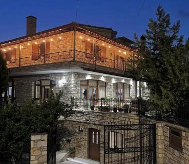 Otllak Apartment | Stone House Berat