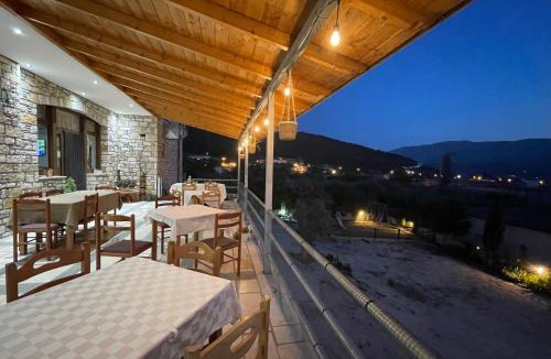 Otllak Apartment | Stone House Berat