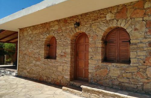 Vizari House | Stone House