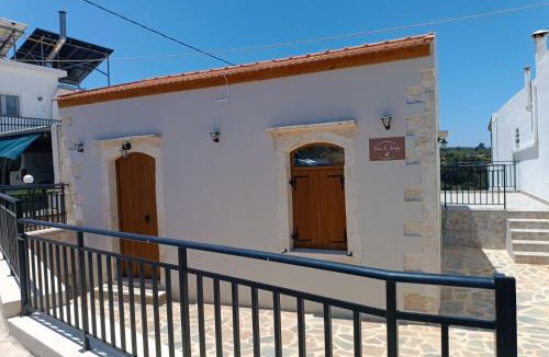 Margarites House | Terra di Karfis