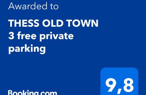 Ano Poli Apartment | THESS OLD TOWN 3 free private parking of stayinthess