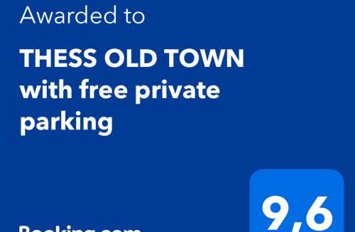 Ano Poli Apartment | THESS OLD TOWN with free private parking of stayinthess