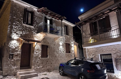Dimitsana House | Traditional stone house - Dimitsana
