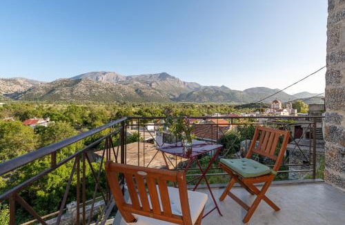 Marmaketon Apartment | Vasilikata