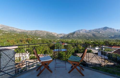 Marmaketon Apartment | Vasilikata
