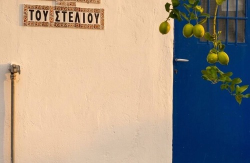 Sfinari Villa | Villa Tetraktys