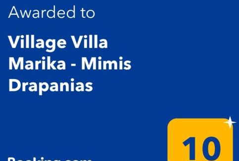 Kotsiana Apartment | Village Villa Mimis Drapanias