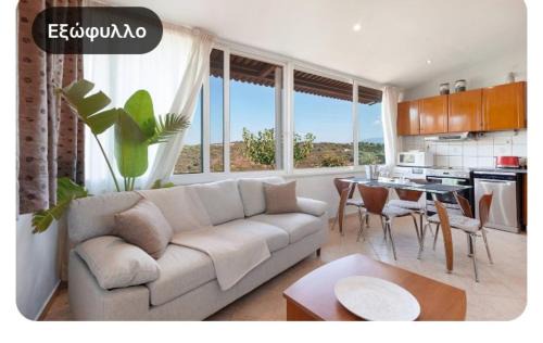 Marathi House | Voula Home