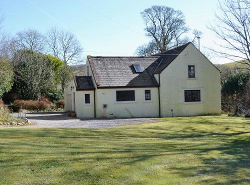 Arkland Mill