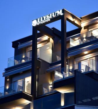 ELYSIUM STUDIOS