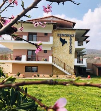 Guesthouse Alkioni