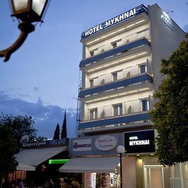 Hotel Mycenae