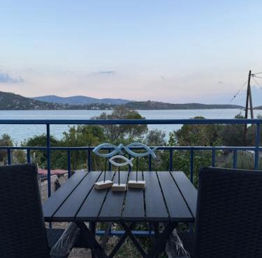 Marina Helios Home