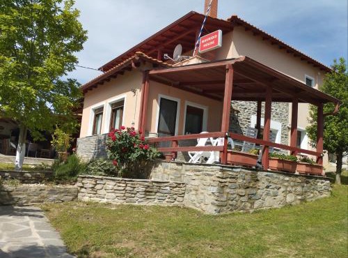 Mavridis House