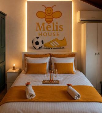 Melis House - Lake View, 75' TV Live Football, Free Parking