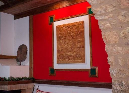 Mossiori Serai