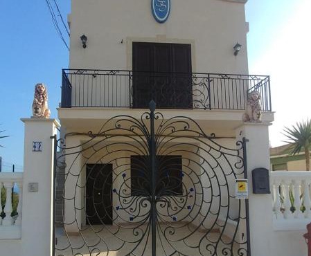 Sciascia Apartment