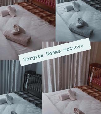 Sergios Rooms votonosi metsovo!