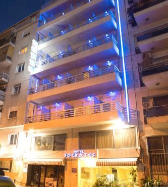 Socrates Hotel