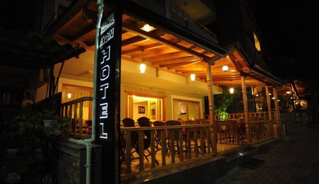 Thermal Aydin Hotel