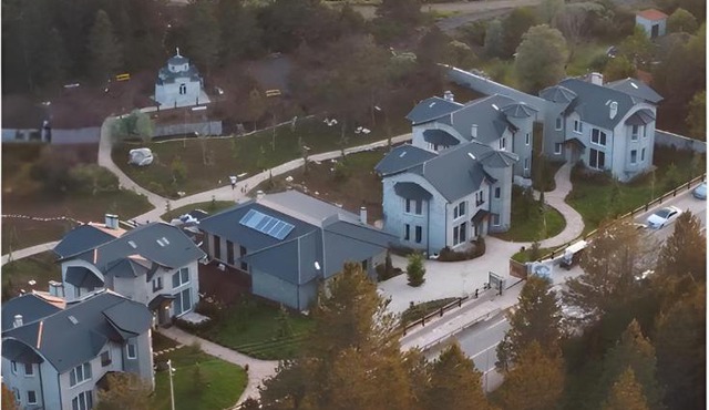 Ura e Kovacit Resort & Agrotourism