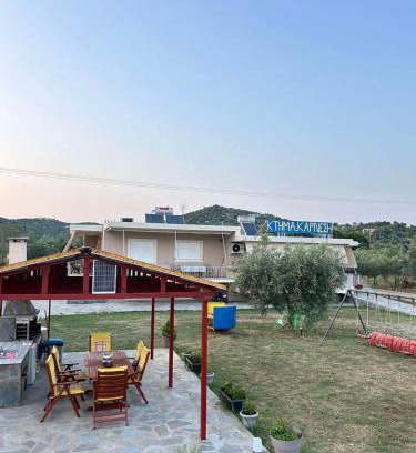 Komnina Apartment | Κτήμα Καρνέση