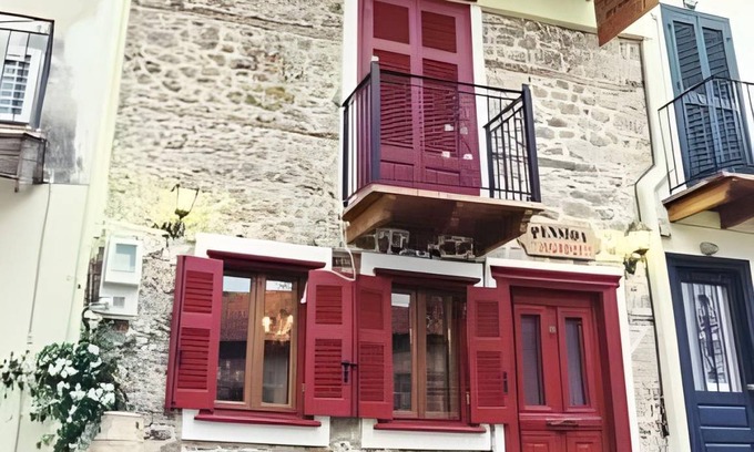 Nafplio Bed & Breakfast | 17 m² Bed and breakfast ∙ 3 guests