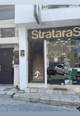 Heraklion Apartment | 18 m² Apartment ∙ 1 bedroom ∙ 3 guests