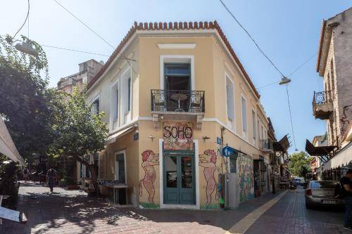 Thissio Apartment | 51 m² Apartment ∙ 5 guests