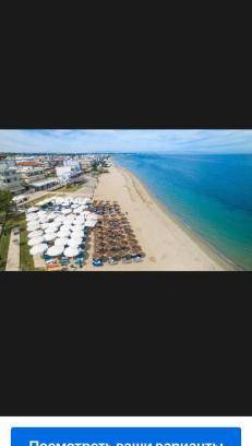 Perea Apartment | 54 m² Apartment ∙ 1 bedroom ∙ 4 guests