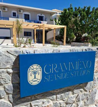 Gialos Apartment | 60 m² Apartment ∙ 2 bedrooms ∙ 5 guests