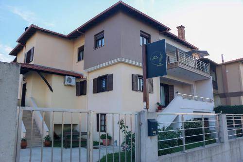 Ierissos Apartment | 72 m² Apartment ∙ 2 bedrooms ∙ 5 guests