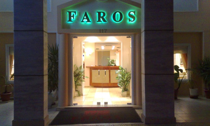 Piraeus Hotel | Faros II