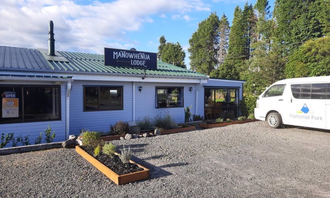 National Park Village Hostel | Hostel ∙ 8 guests