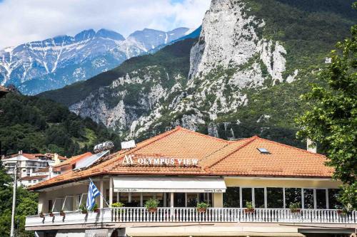 Dio-Olympos House | Olympus View Rooms Sauna & Spa