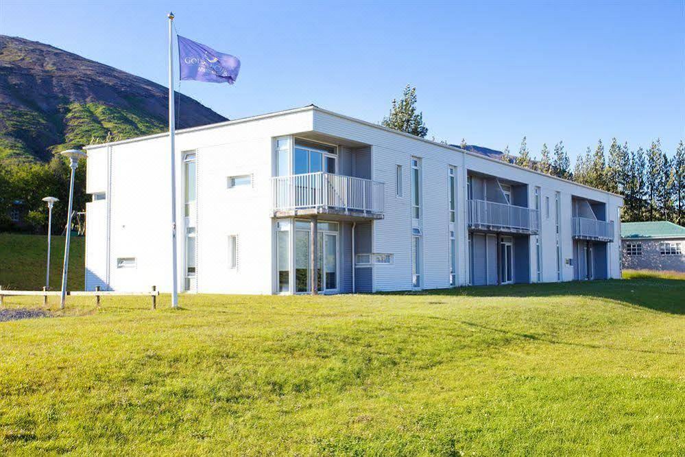 Photo of Buildings in Laugarvatn