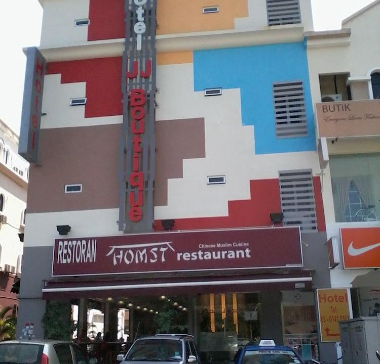 Photo of Buildings in Dataran Sunway