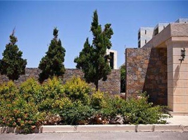 Photo of Buildings in Vathianos Kampos