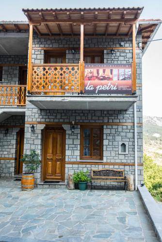 Photo of Others in Metsovo