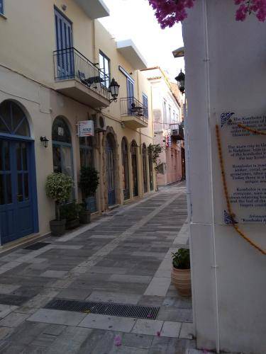 Photo of Others in Nafplio