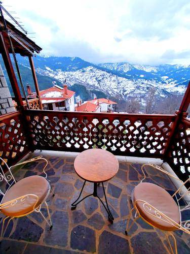 Photo of Others in Metsovo